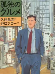 观看顺序索引调整资讯的配图
